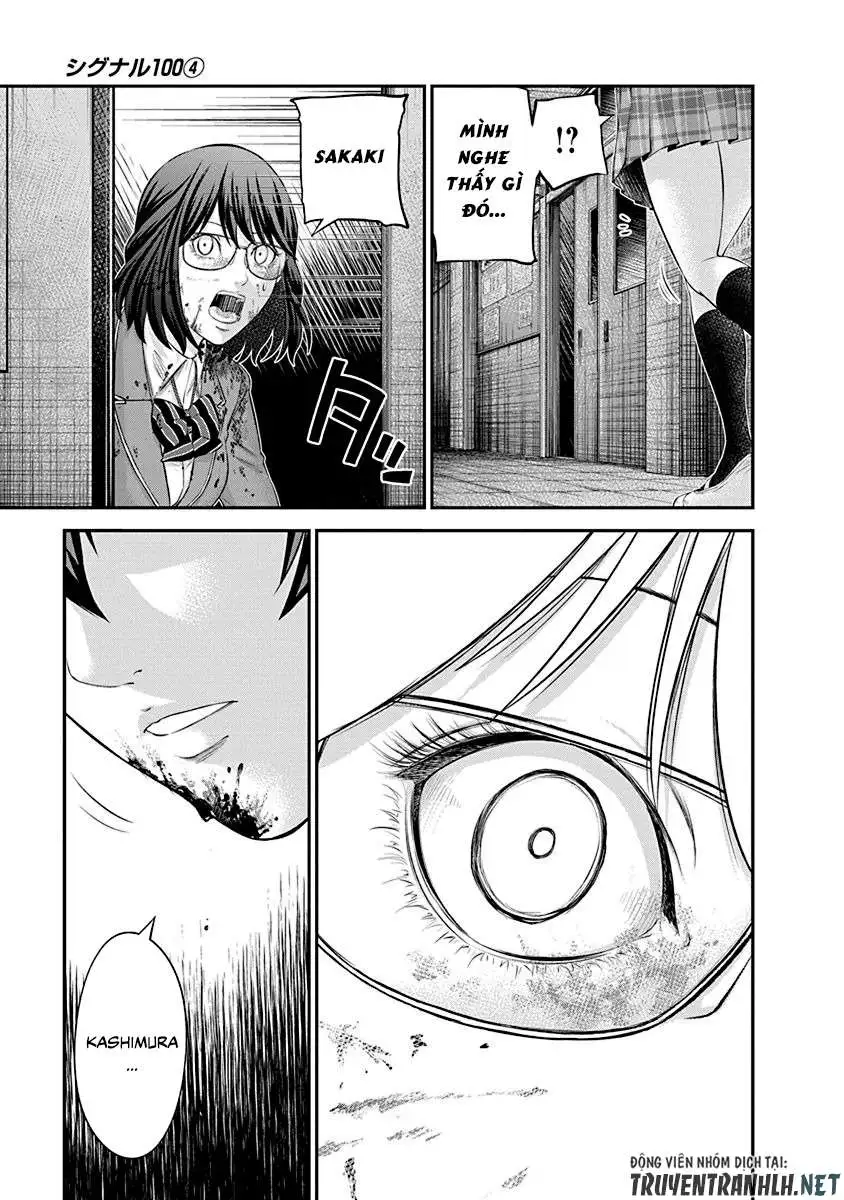 Truyện Tranh 100 Tín Hiệu - Signal 100 trang 4