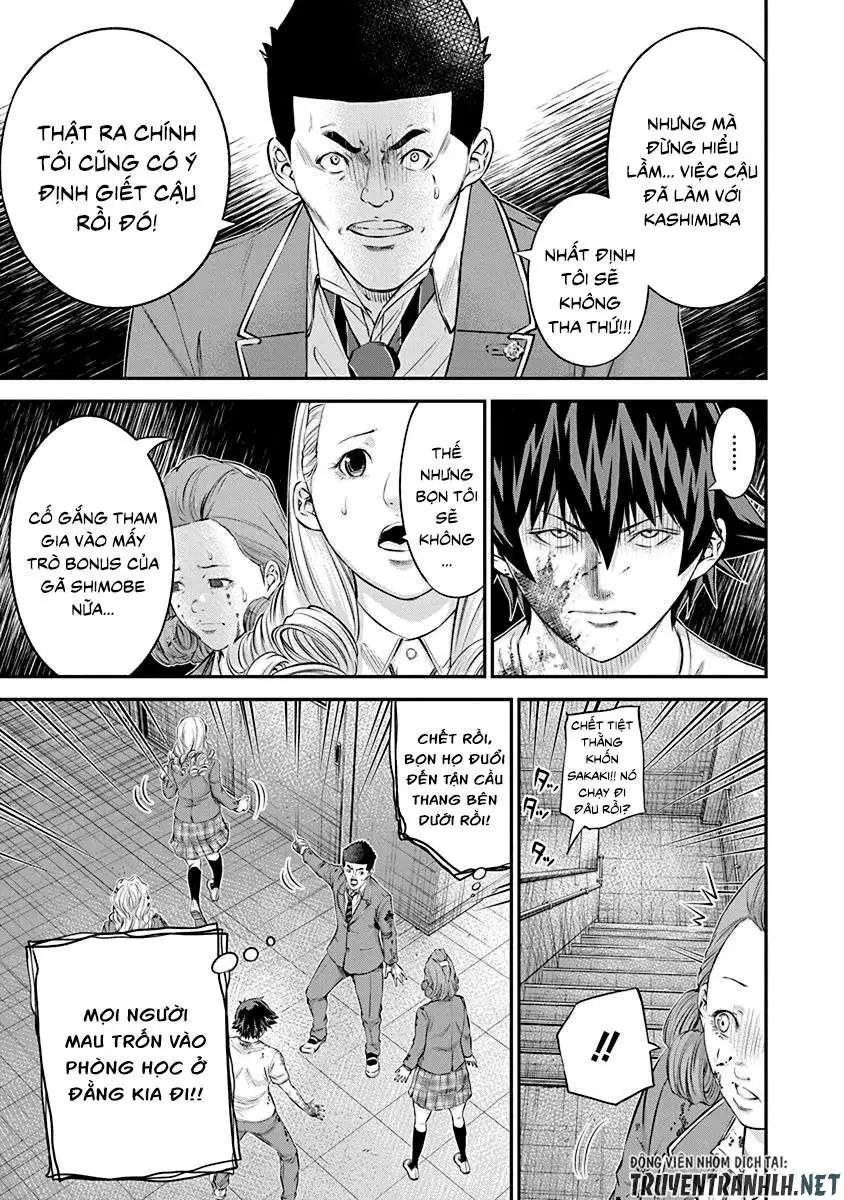 Truyện Tranh 100 Tín Hiệu - Signal 100 trang 4