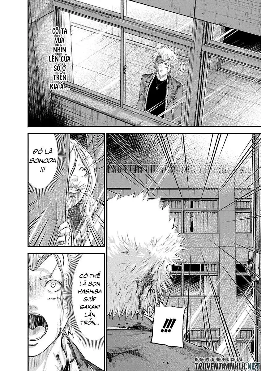 Truyện Tranh 100 Tín Hiệu - Signal 100 trang 4