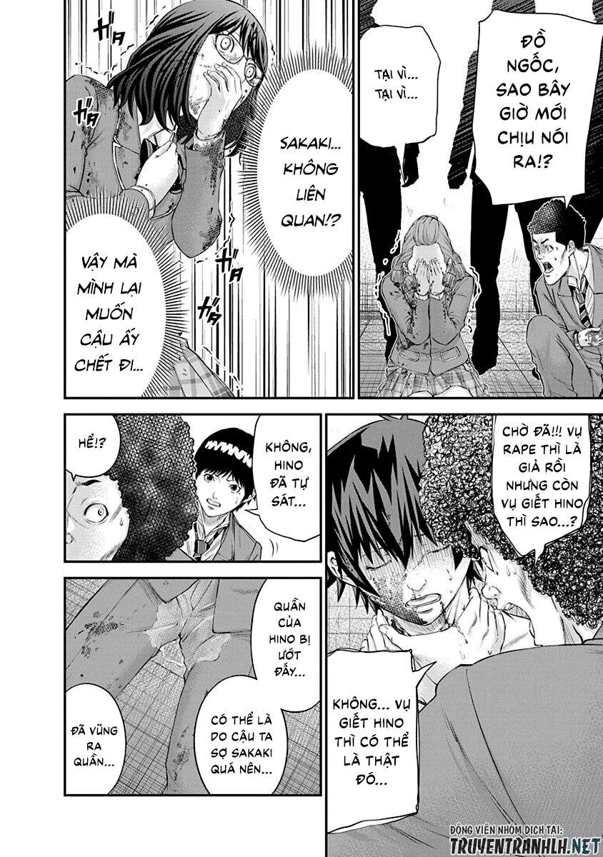 Truyện Tranh 100 Tín Hiệu - Signal 100 trang 4