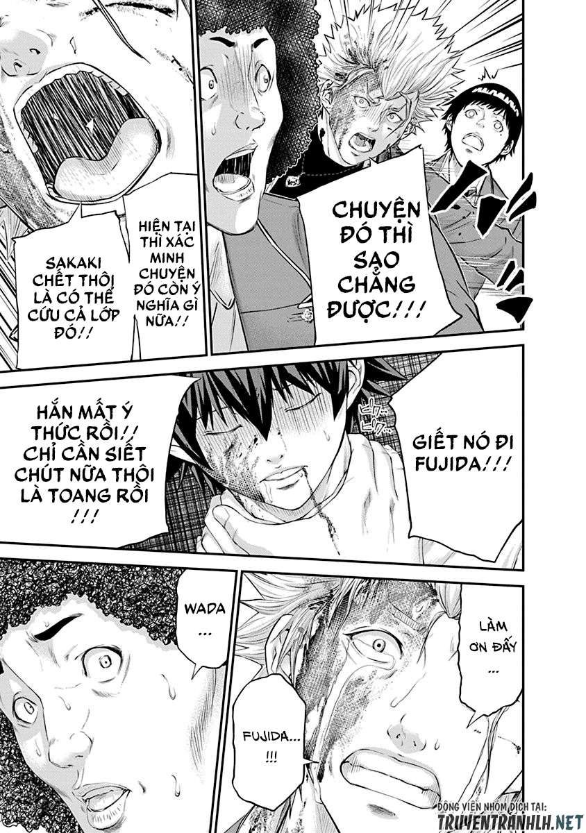 Truyện Tranh 100 Tín Hiệu - Signal 100 trang 4