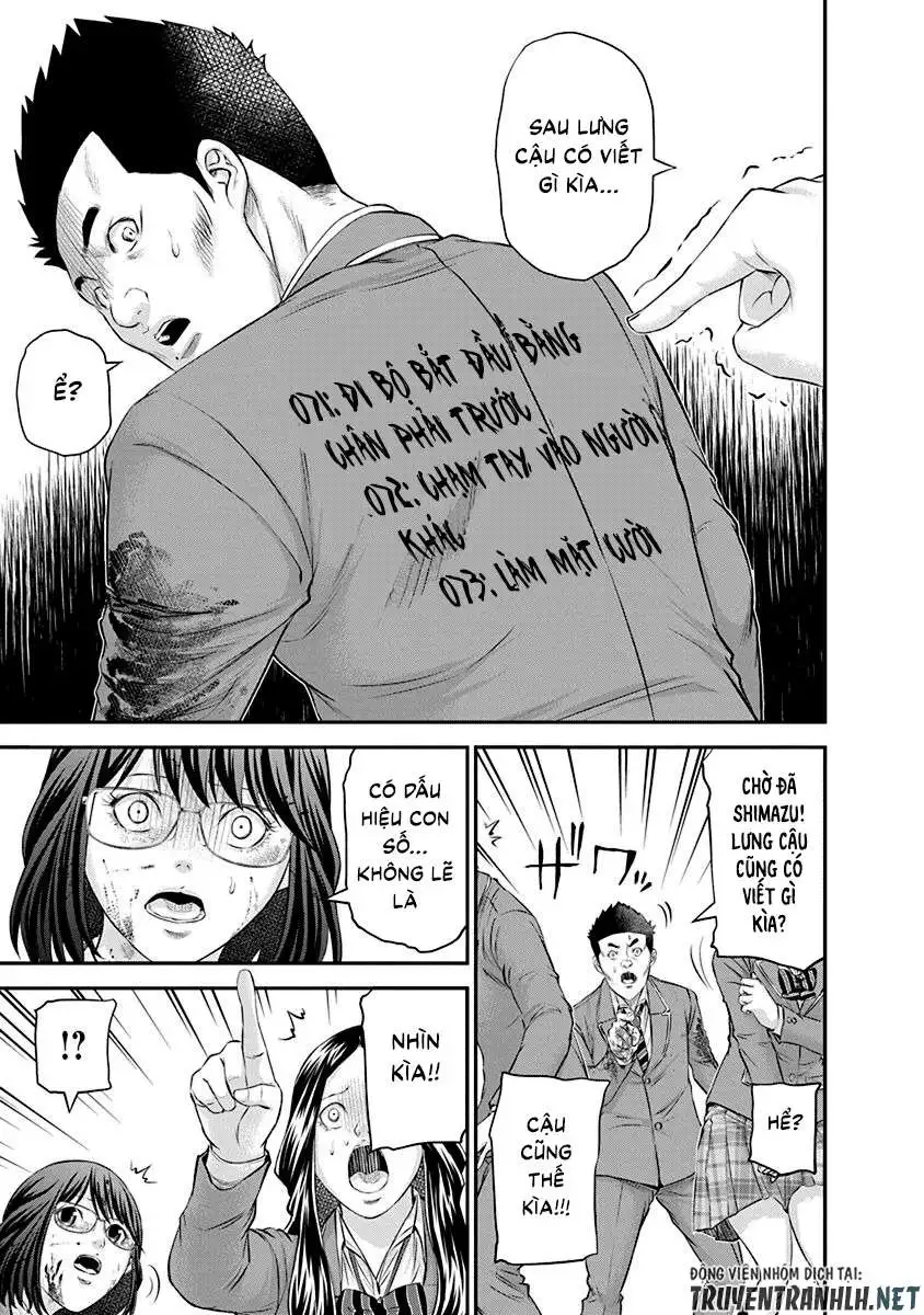 Truyện Tranh 100 Tín Hiệu - Signal 100 trang 4