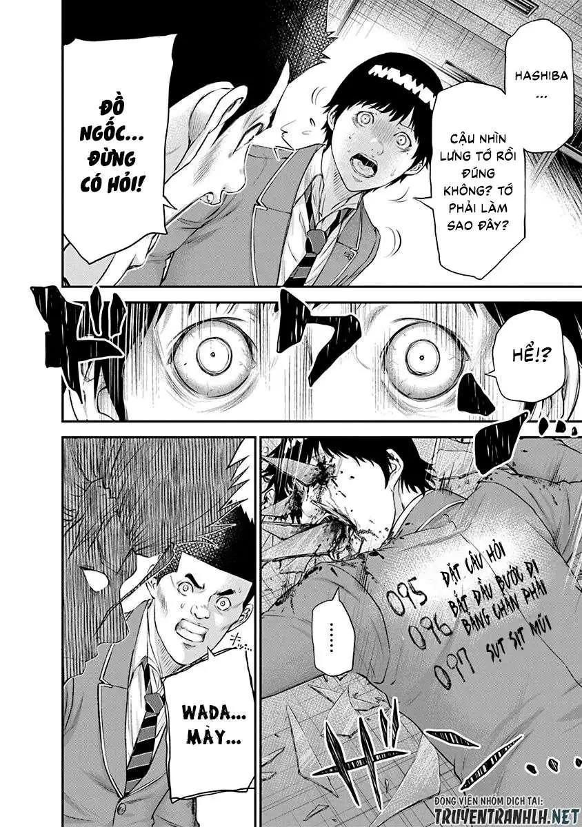 Truyện Tranh 100 Tín Hiệu - Signal 100 trang 4