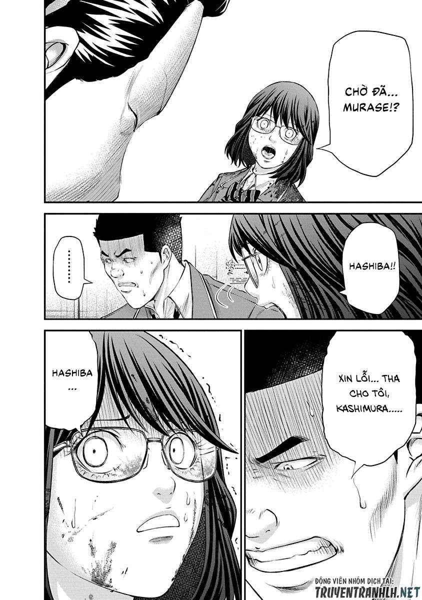 Truyện Tranh 100 Tín Hiệu - Signal 100 trang 4