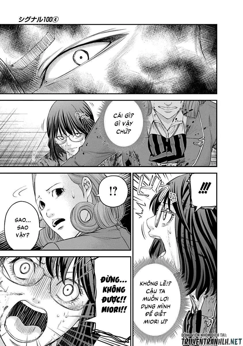 Truyện Tranh 100 Tín Hiệu - Signal 100 trang 4