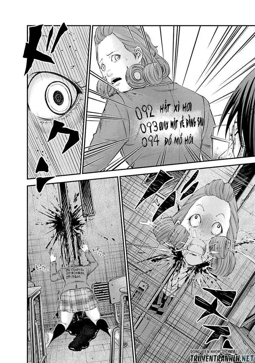 Truyện Tranh 100 Tín Hiệu - Signal 100 trang 4