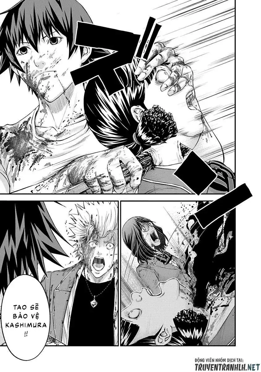 Truyện Tranh 100 Tín Hiệu - Signal 100 trang 4