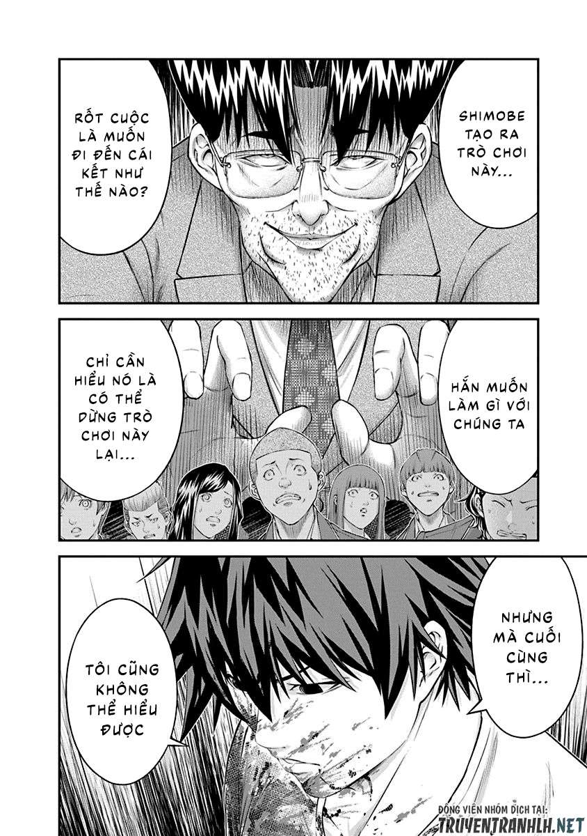 Truyện Tranh 100 Tín Hiệu - Signal 100 trang 4