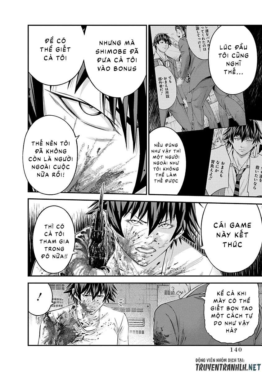 Truyện Tranh 100 Tín Hiệu - Signal 100 trang 4