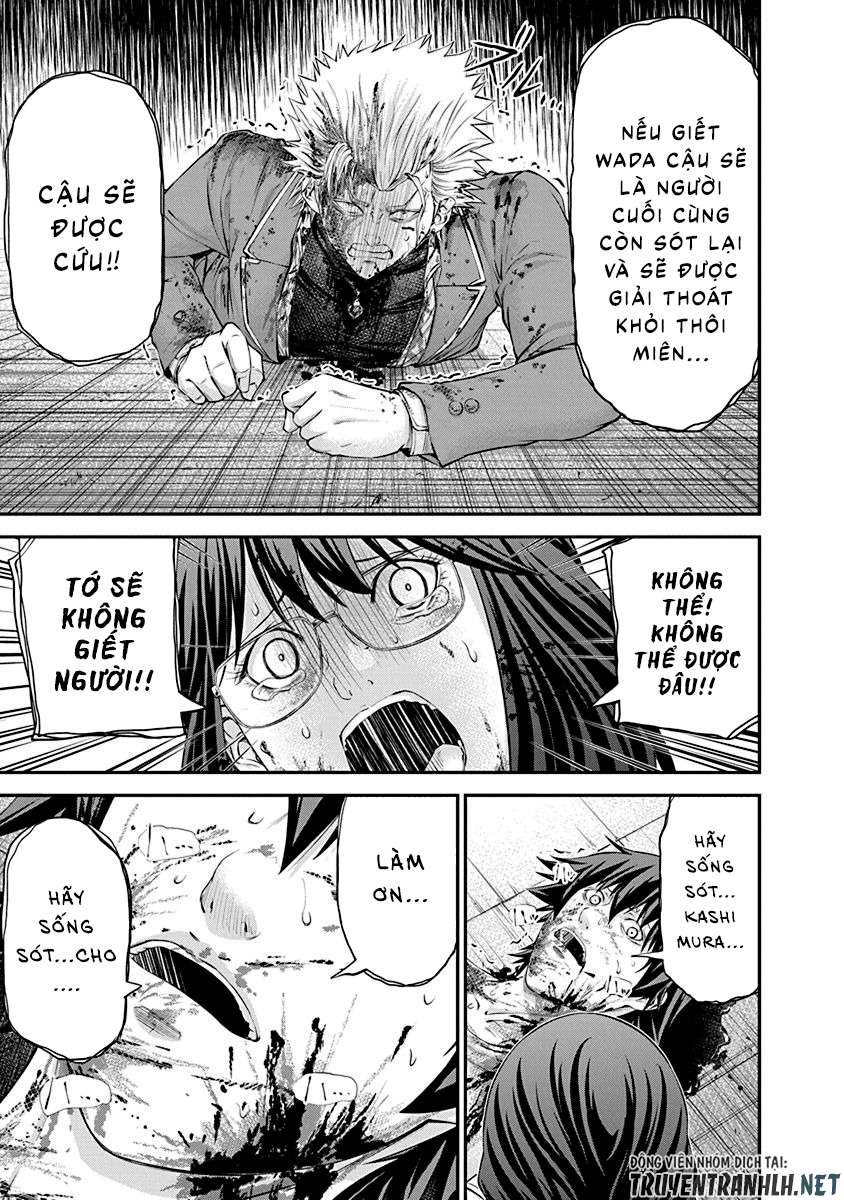 Truyện Tranh 100 Tín Hiệu - Signal 100 trang 4