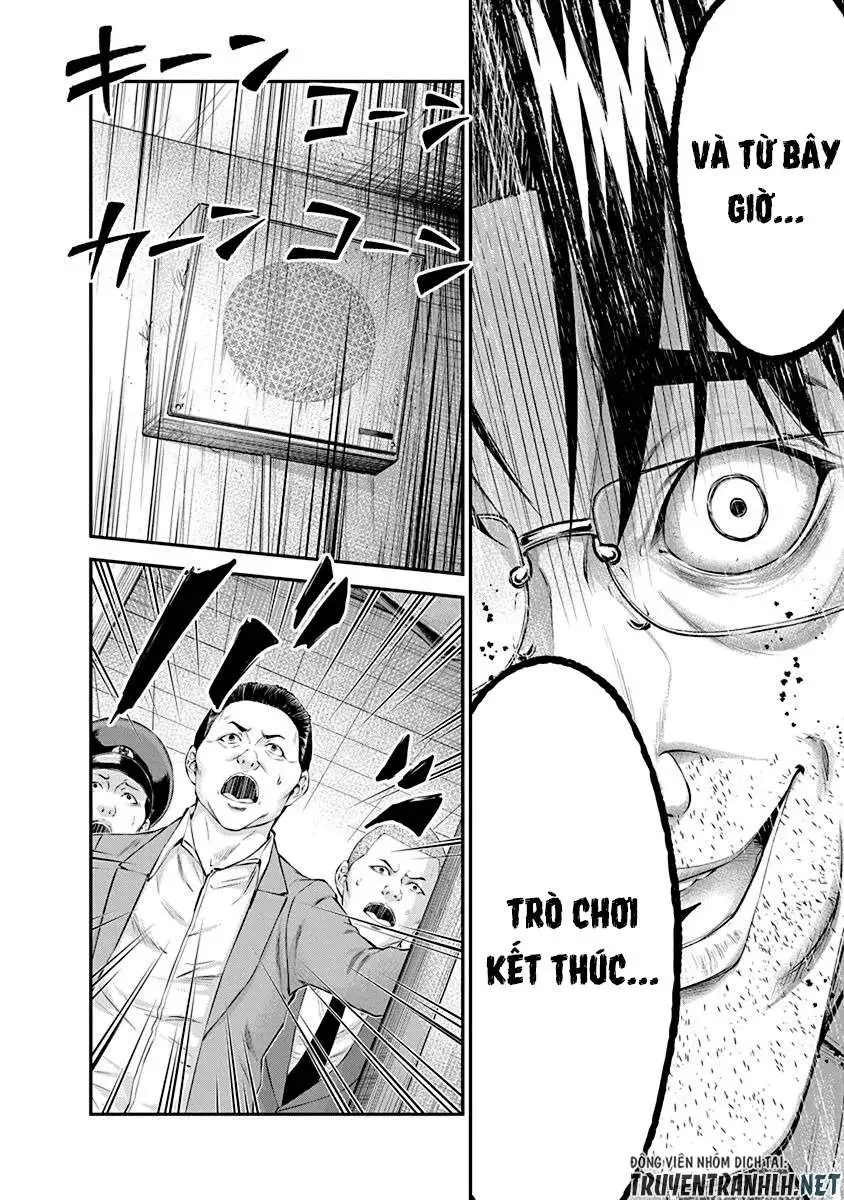 Truyện Tranh 100 Tín Hiệu - Signal 100 trang 4