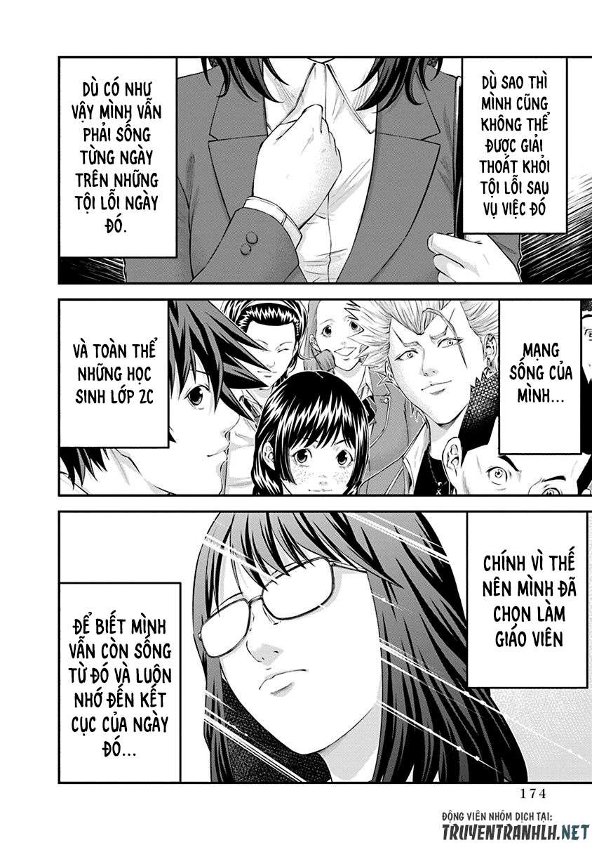 Truyện Tranh 100 Tín Hiệu - Signal 100 trang 4