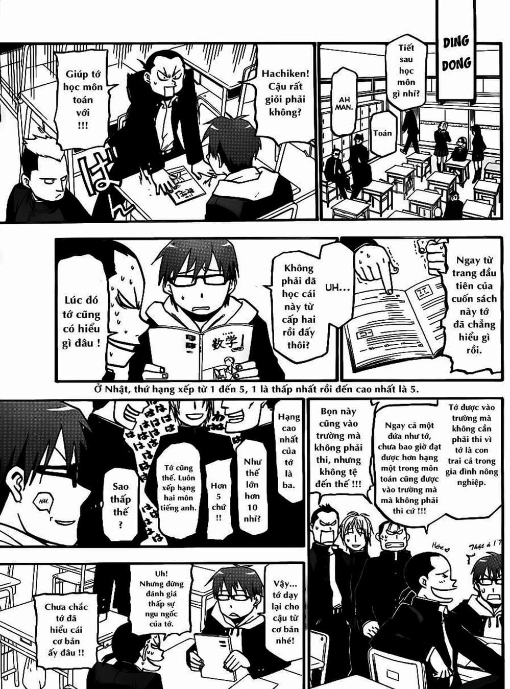 Truyện Tranh Chiếc Muỗng Bạc - Silver Spoon trang 4