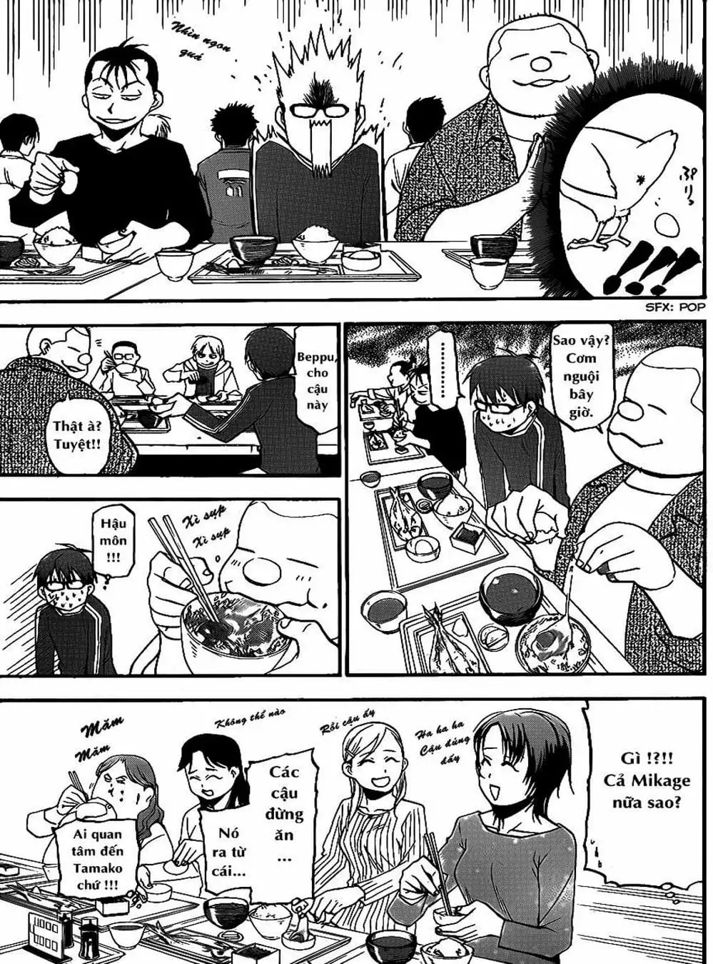 Truyện Tranh Chiếc Muỗng Bạc - Silver Spoon trang 4