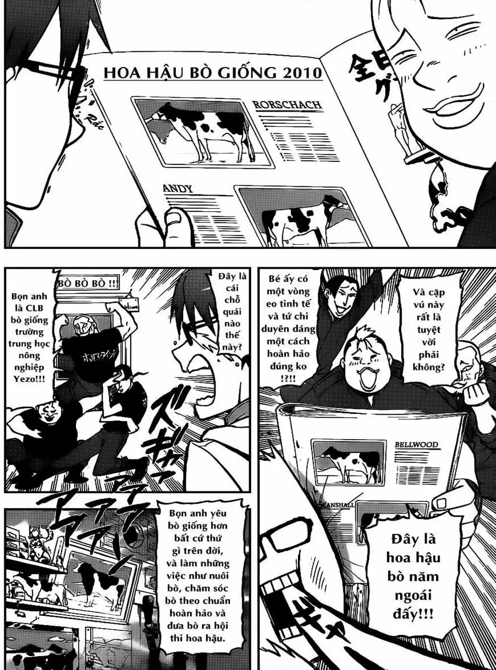 Truyện Tranh Chiếc Muỗng Bạc - Silver Spoon trang 4