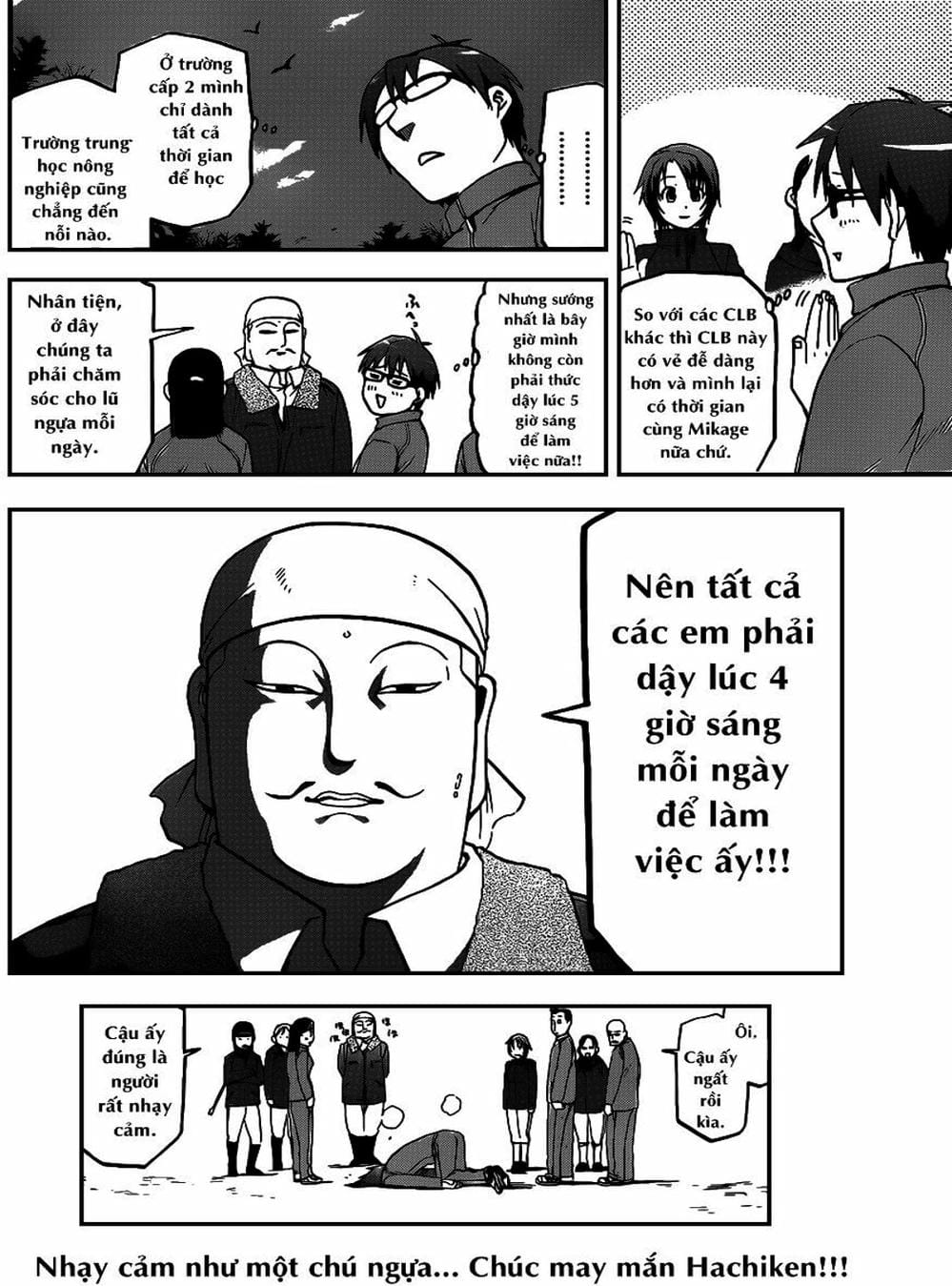 Truyện Tranh Chiếc Muỗng Bạc - Silver Spoon trang 4