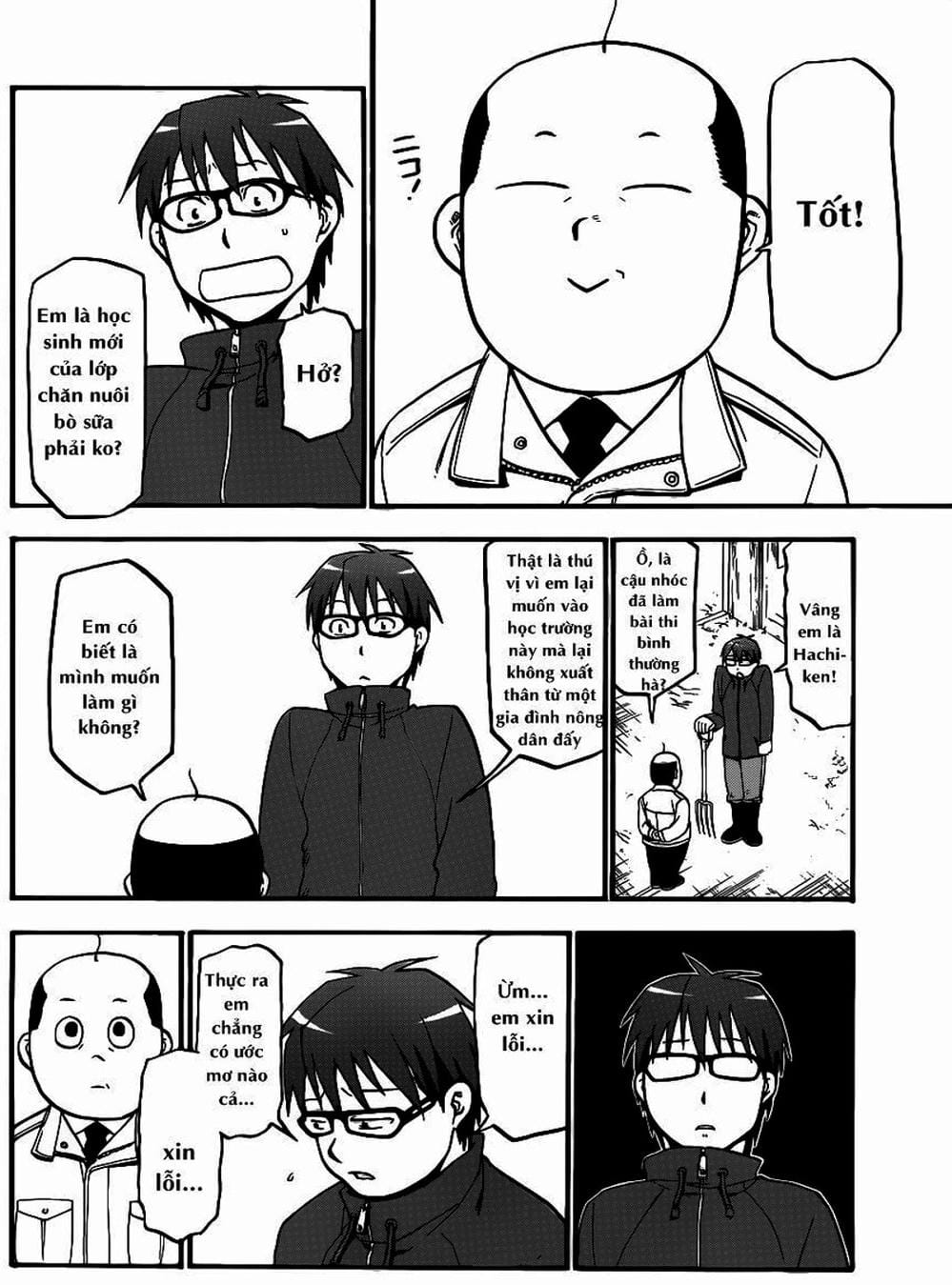 Truyện Tranh Chiếc Muỗng Bạc - Silver Spoon trang 4