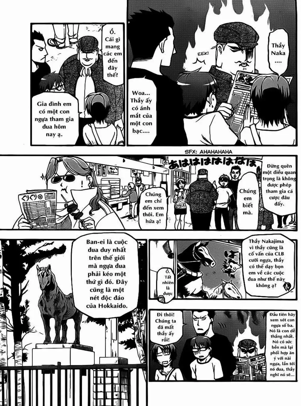 Truyện Tranh Chiếc Muỗng Bạc - Silver Spoon trang 4