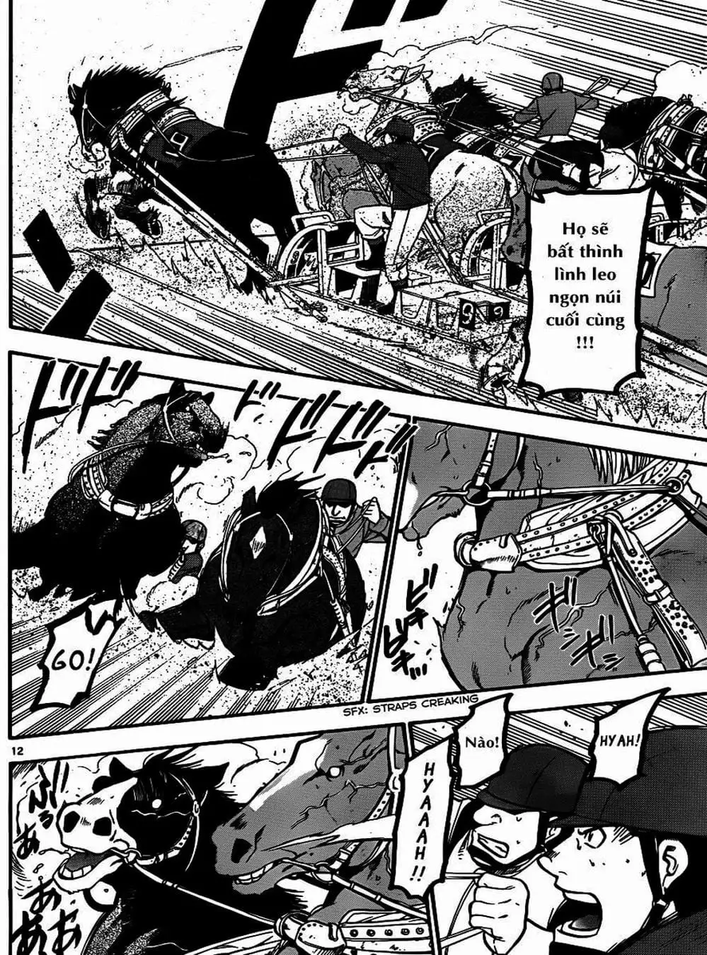 Truyện Tranh Chiếc Muỗng Bạc - Silver Spoon trang 4