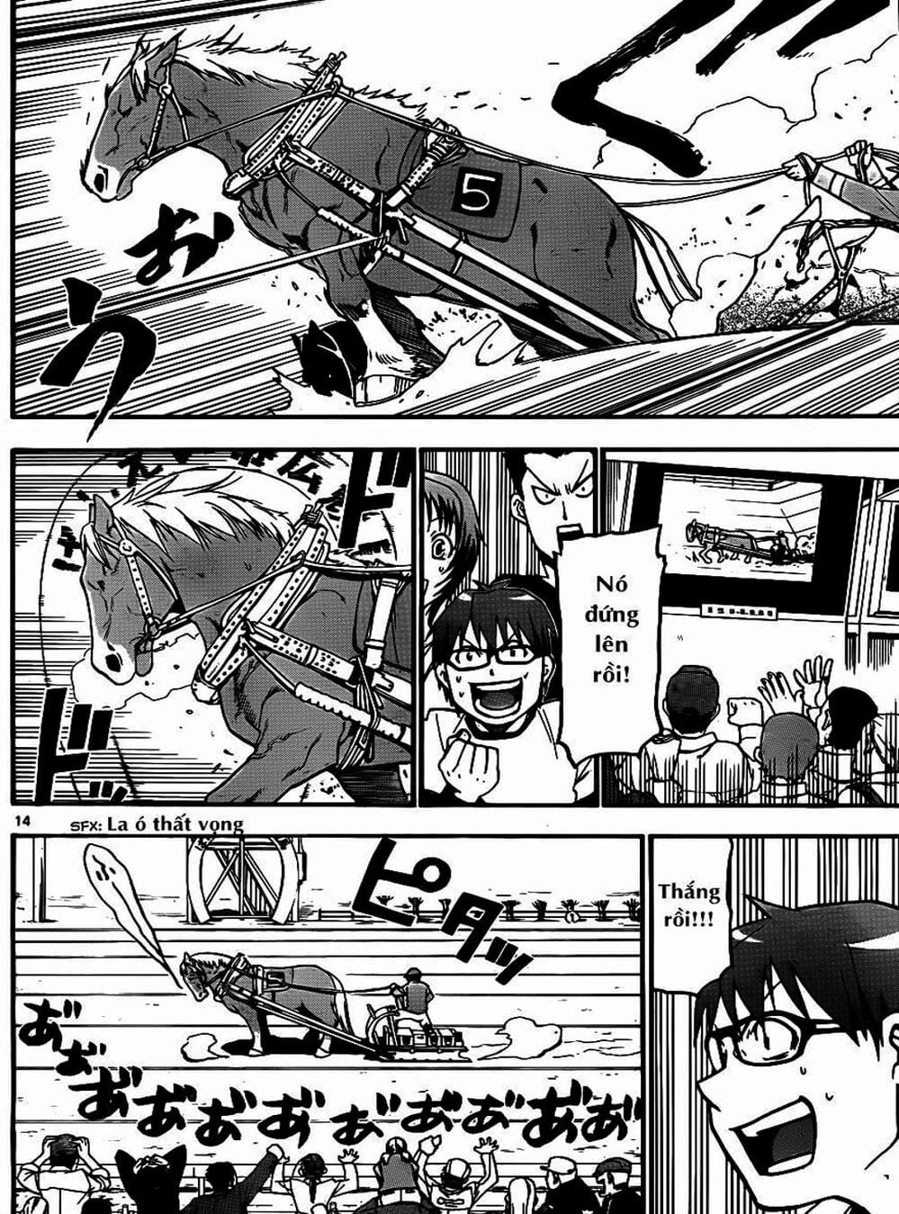 Truyện Tranh Chiếc Muỗng Bạc - Silver Spoon trang 4