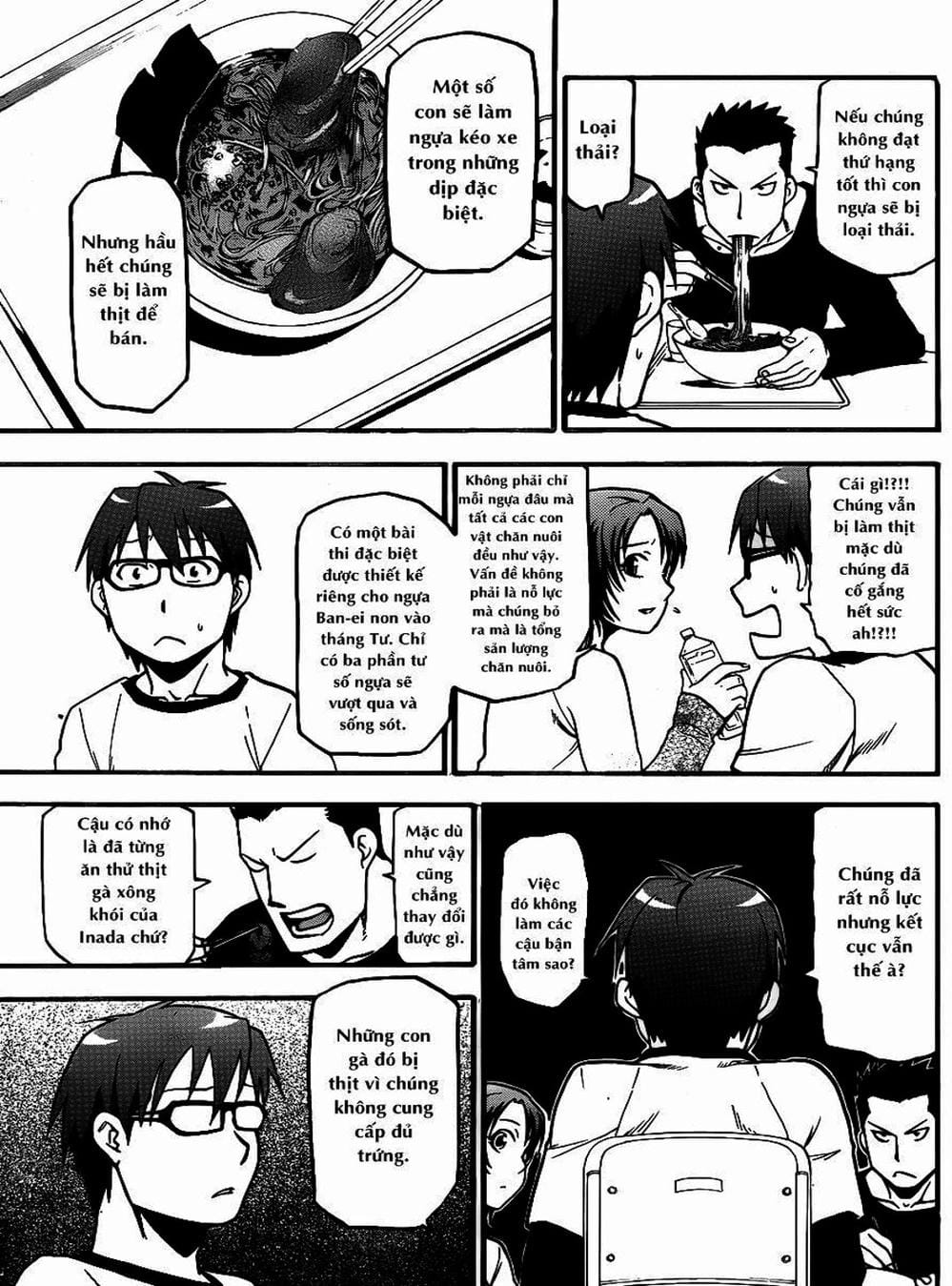 Truyện Tranh Chiếc Muỗng Bạc - Silver Spoon trang 4