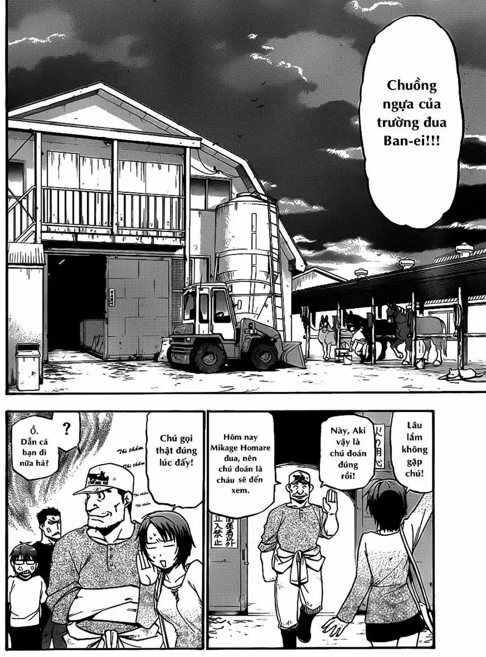 Truyện Tranh Chiếc Muỗng Bạc - Silver Spoon trang 4