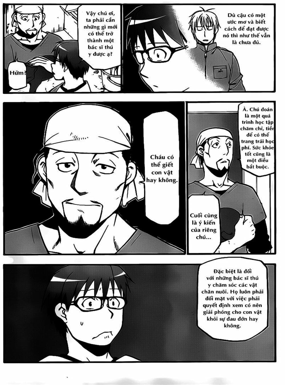 Truyện Tranh Chiếc Muỗng Bạc - Silver Spoon trang 4