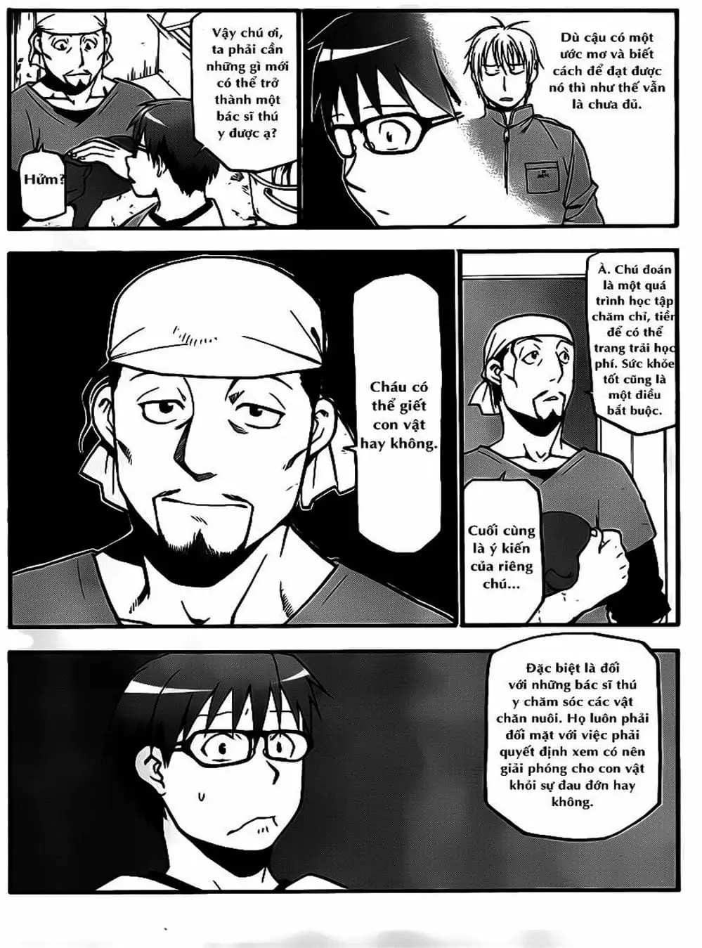 Truyện Tranh Chiếc Muỗng Bạc - Silver Spoon trang 4