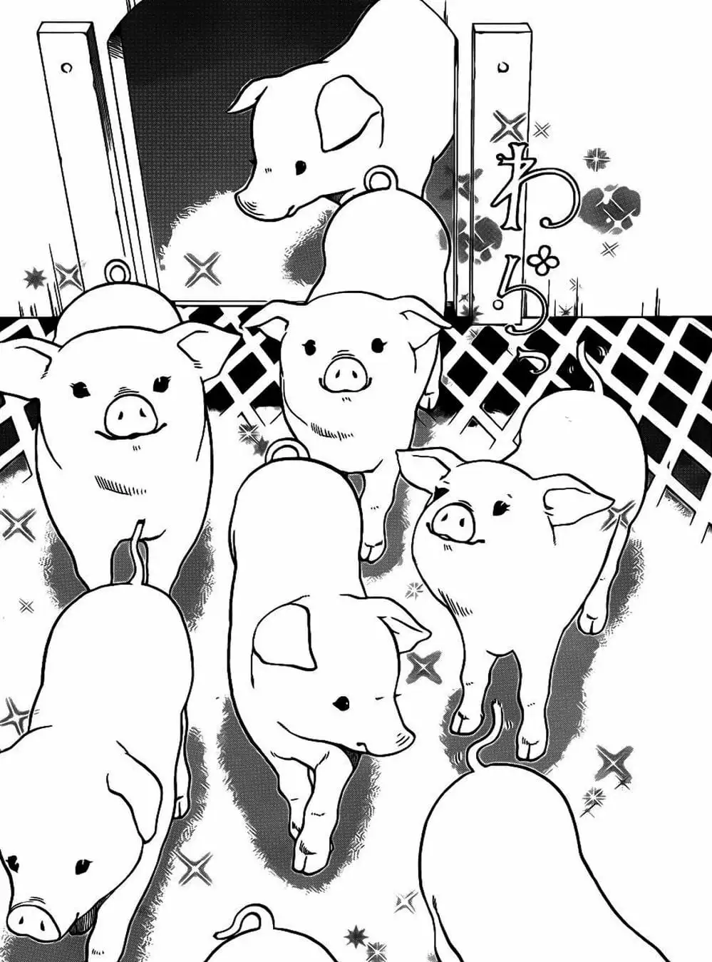 Truyện Tranh Chiếc Muỗng Bạc - Silver Spoon trang 4