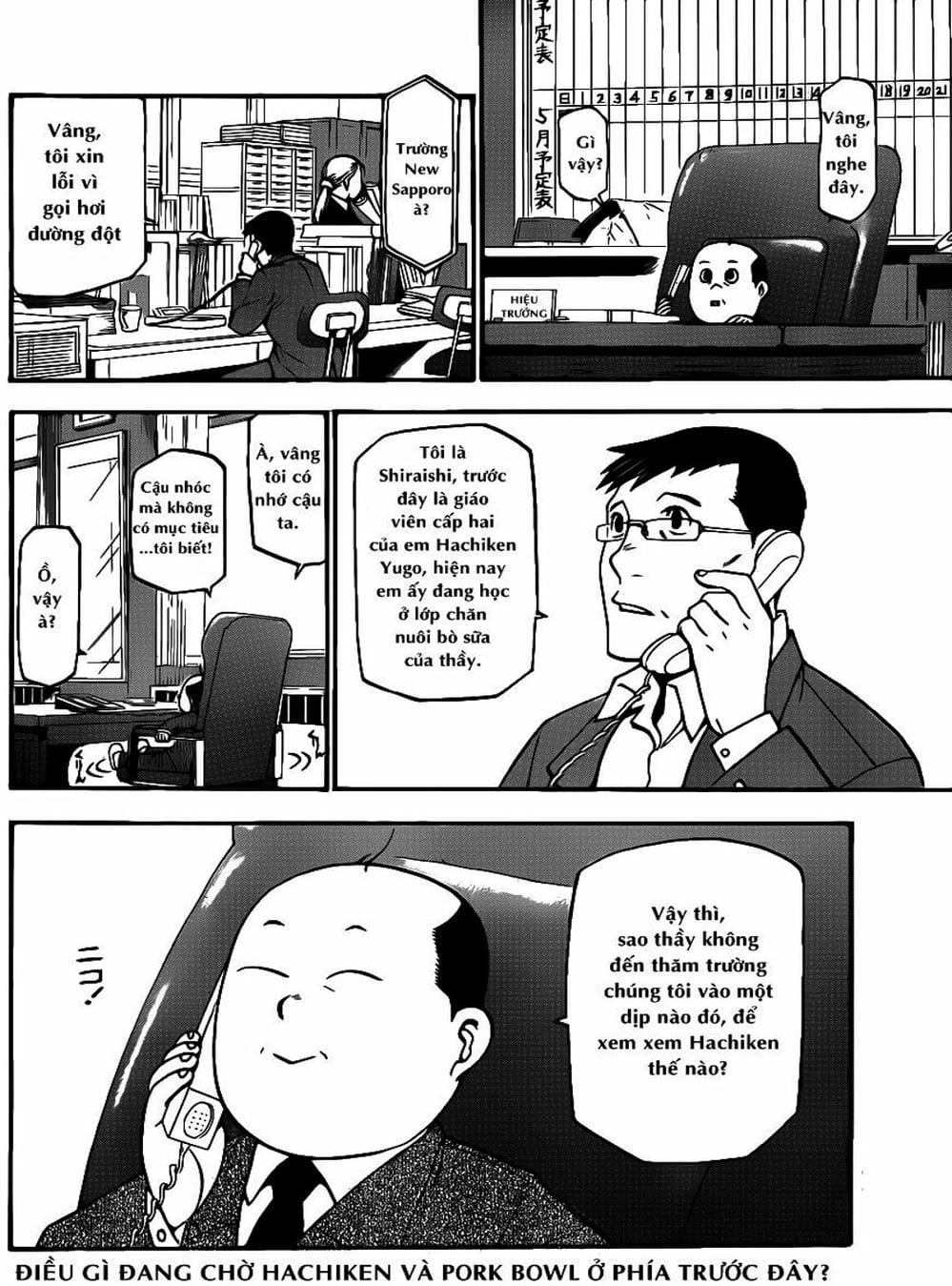 Truyện Tranh Chiếc Muỗng Bạc - Silver Spoon trang 4