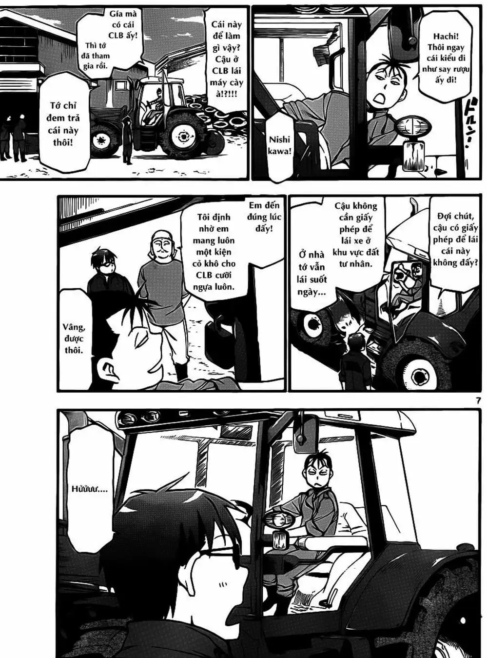 Truyện Tranh Chiếc Muỗng Bạc - Silver Spoon trang 4