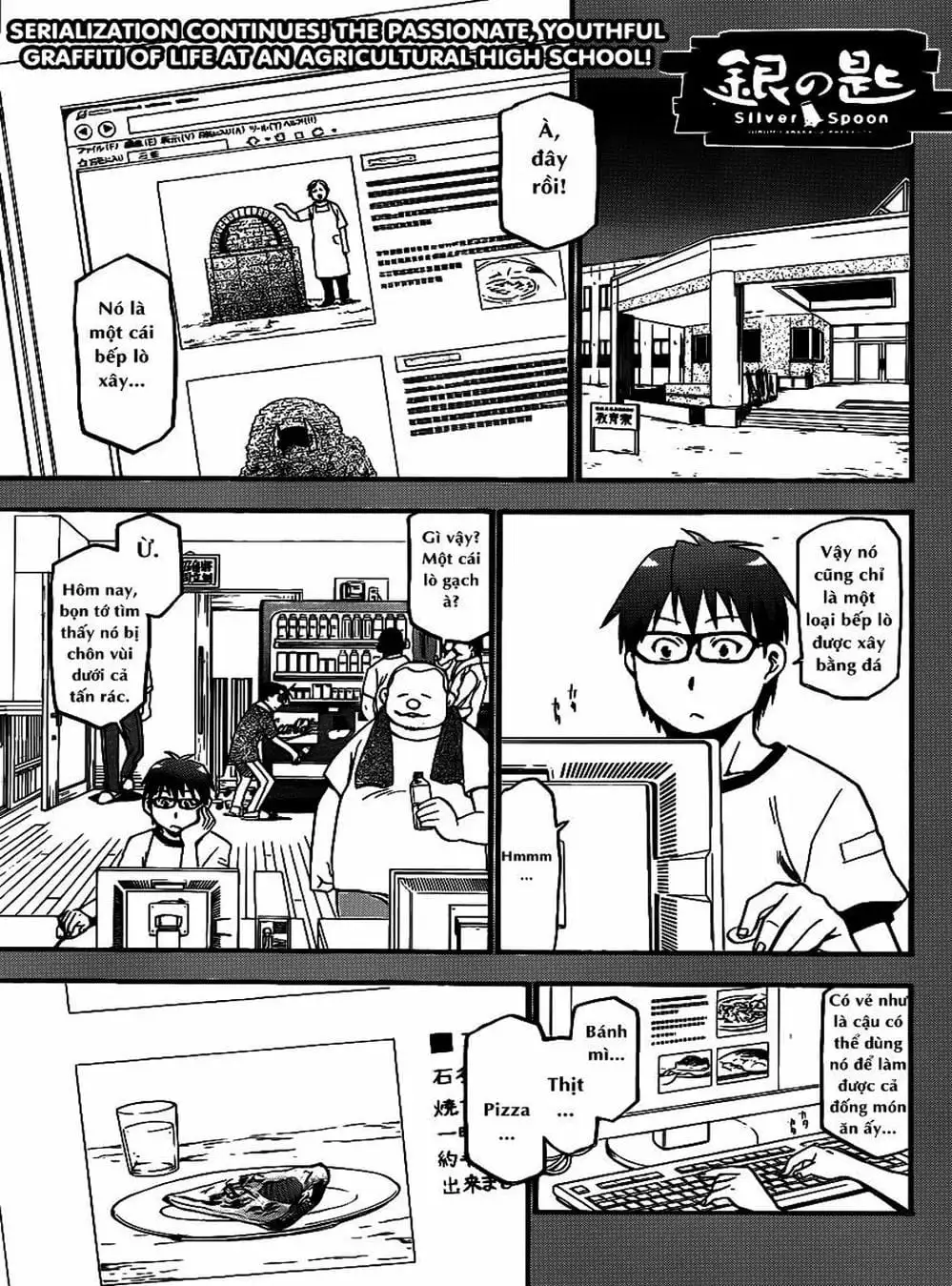 Truyện Tranh Chiếc Muỗng Bạc - Silver Spoon trang 4