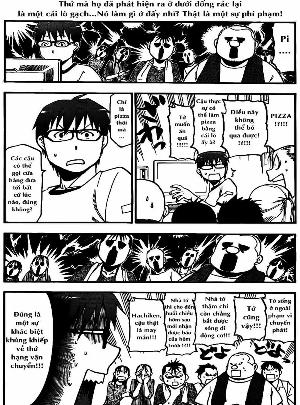 Truyện Tranh Chiếc Muỗng Bạc - Silver Spoon trang 4