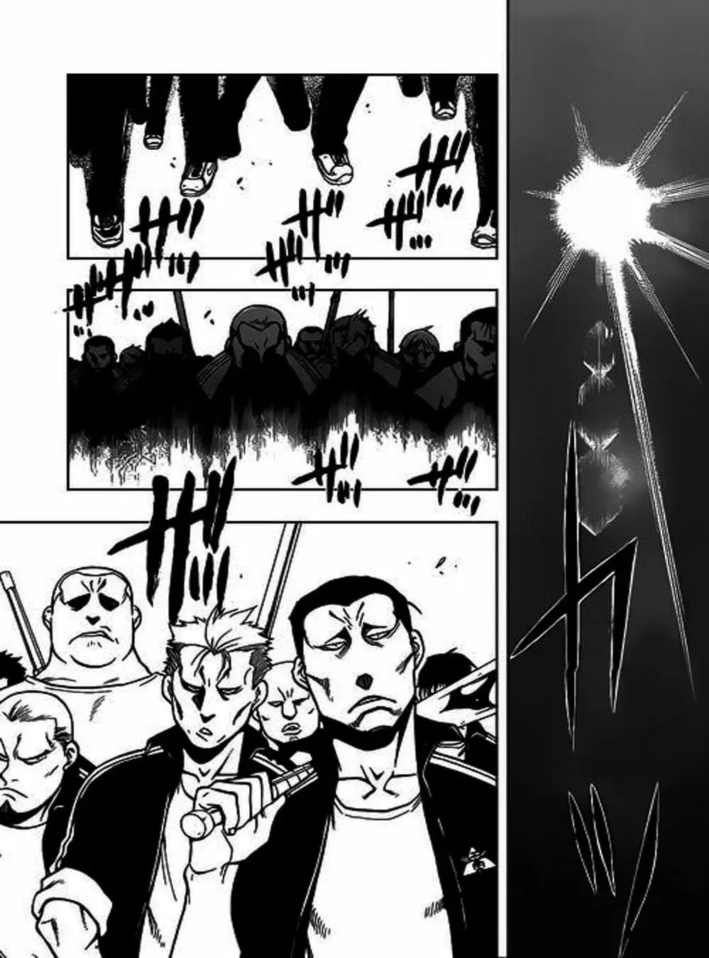 Truyện Tranh Chiếc Muỗng Bạc - Silver Spoon trang 4