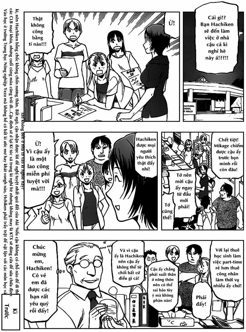 Truyện Tranh Chiếc Muỗng Bạc - Silver Spoon trang 4