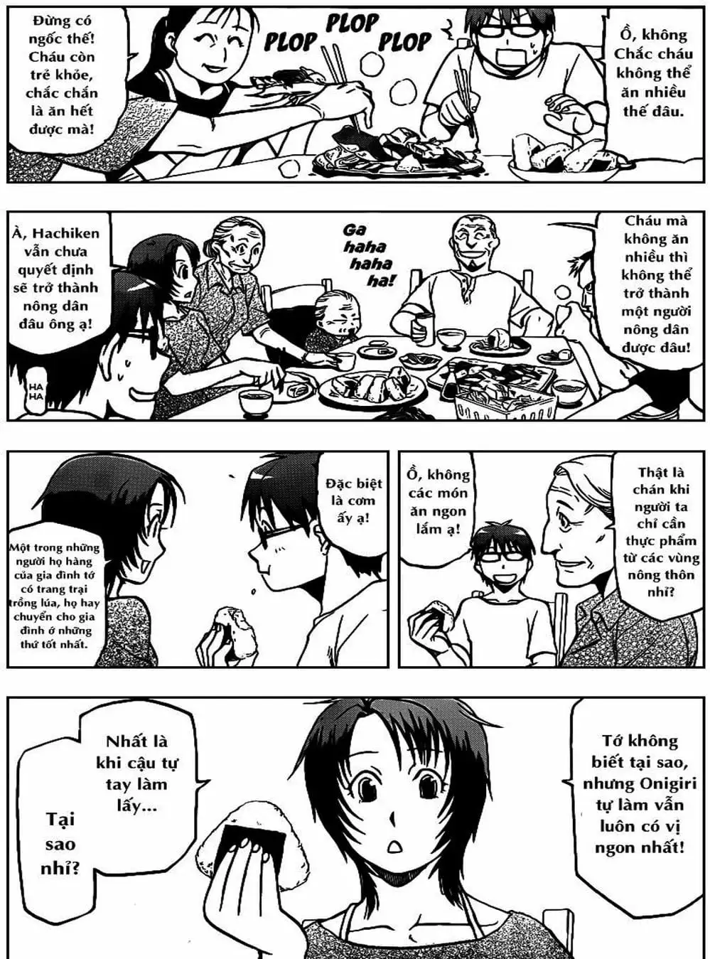 Truyện Tranh Chiếc Muỗng Bạc - Silver Spoon trang 4