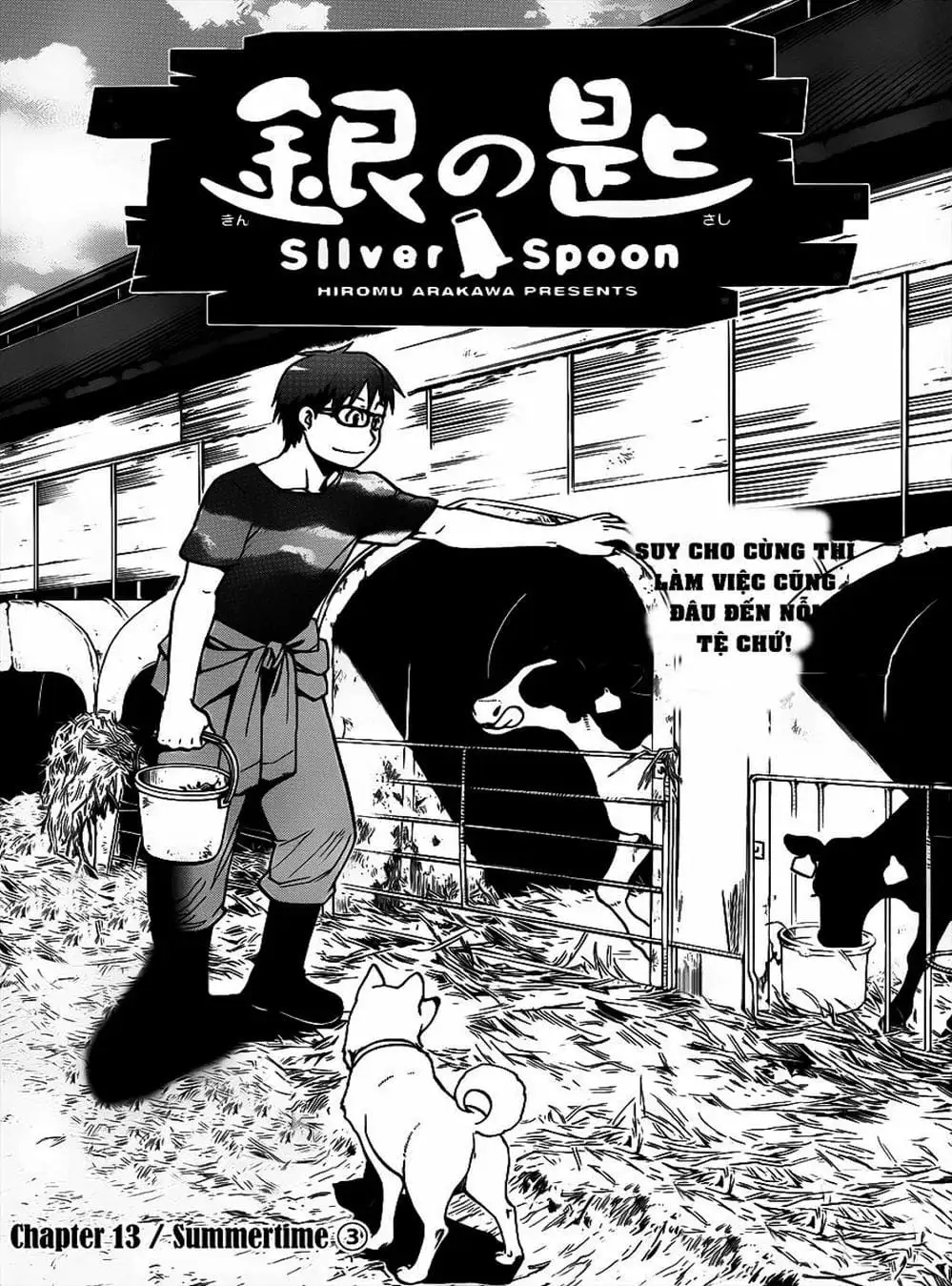 Truyện Tranh Chiếc Muỗng Bạc - Silver Spoon trang 4
