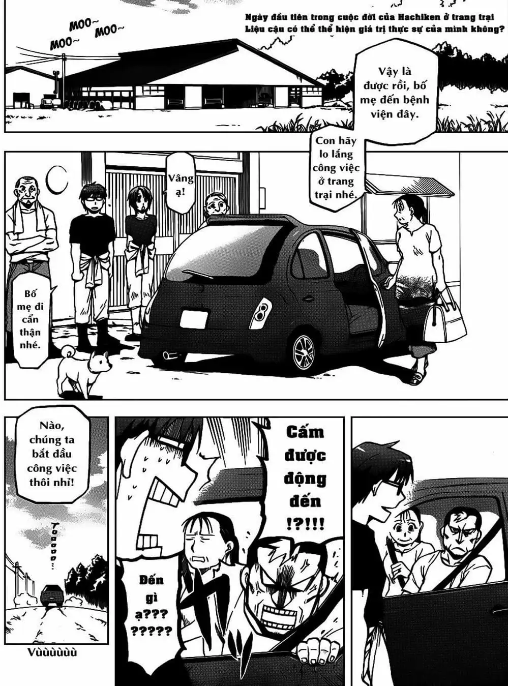 Truyện Tranh Chiếc Muỗng Bạc - Silver Spoon trang 4