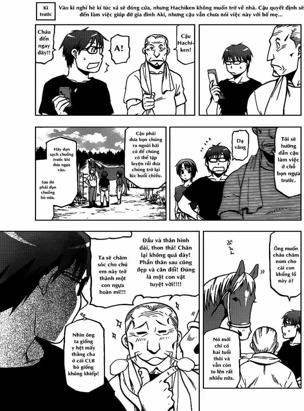 Truyện Tranh Chiếc Muỗng Bạc - Silver Spoon trang 4