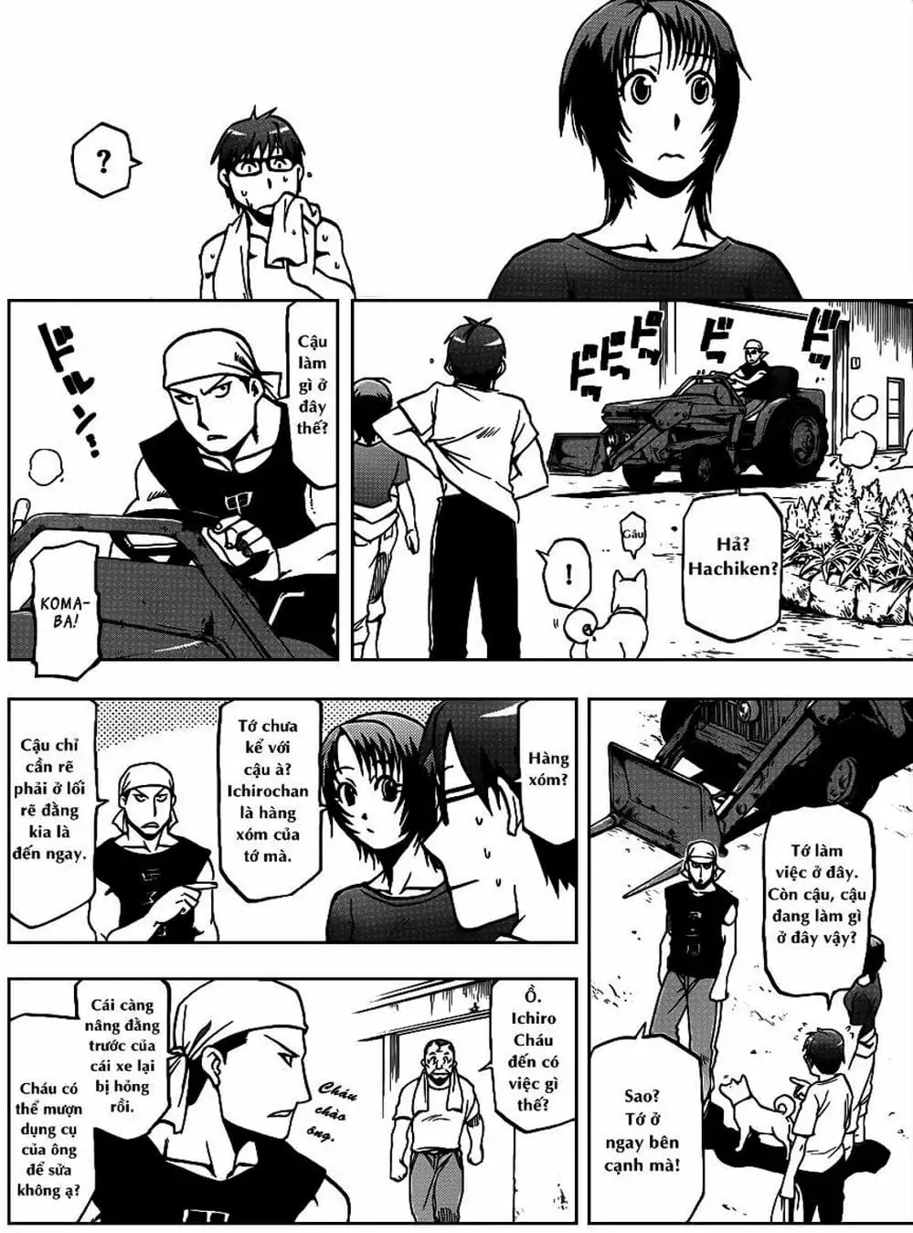 Truyện Tranh Chiếc Muỗng Bạc - Silver Spoon trang 4