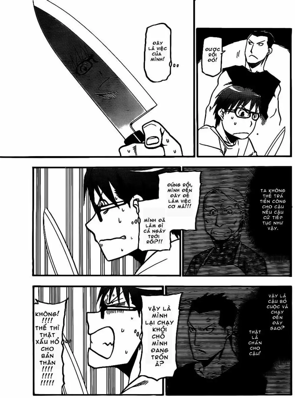 Truyện Tranh Chiếc Muỗng Bạc - Silver Spoon trang 4