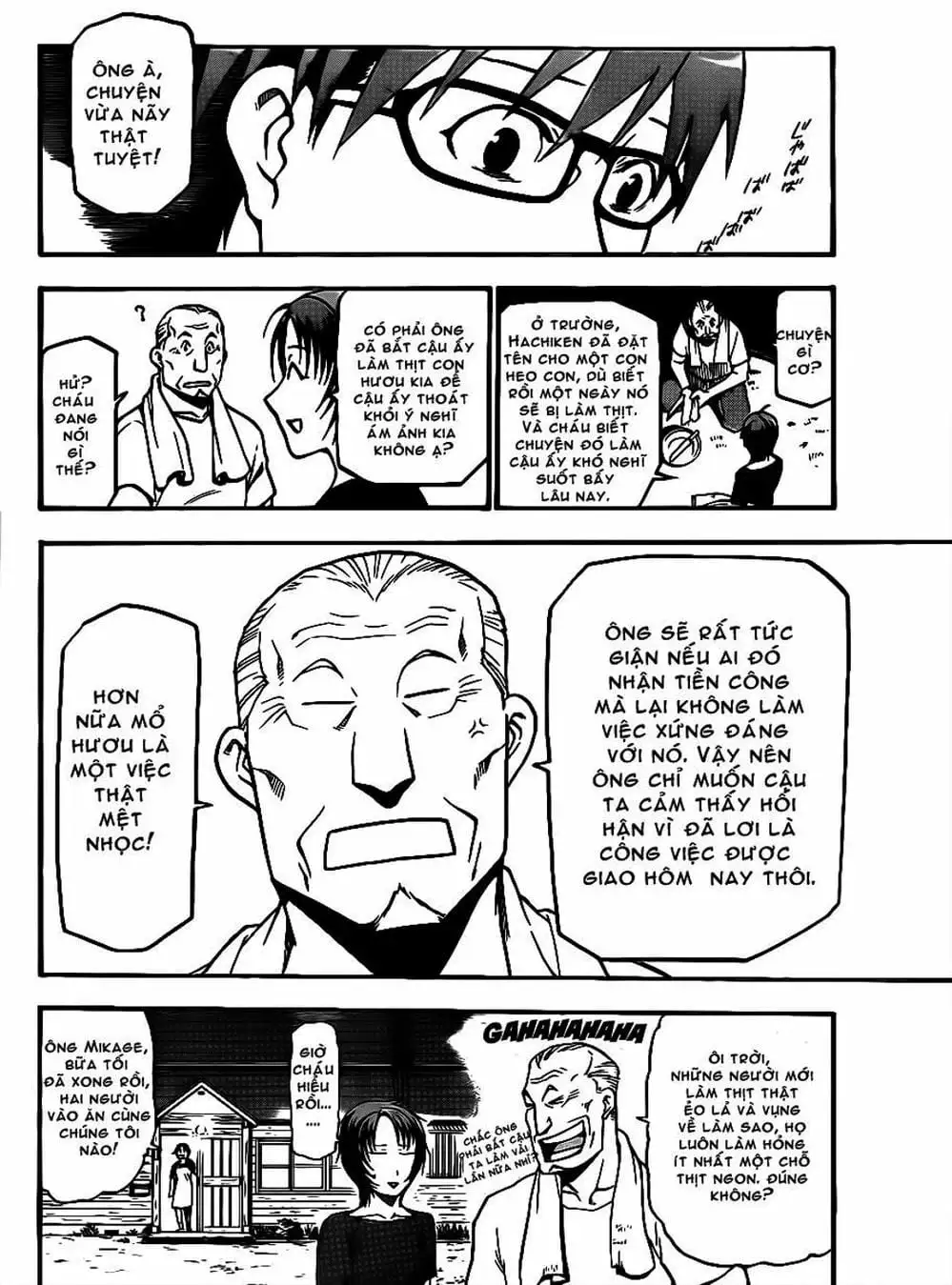 Truyện Tranh Chiếc Muỗng Bạc - Silver Spoon trang 4