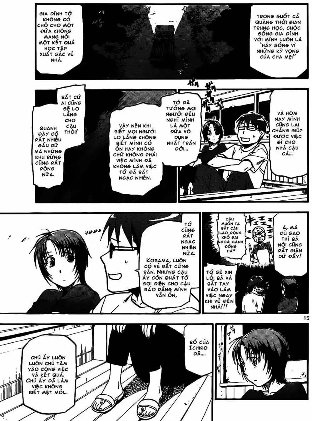 Truyện Tranh Chiếc Muỗng Bạc - Silver Spoon trang 4