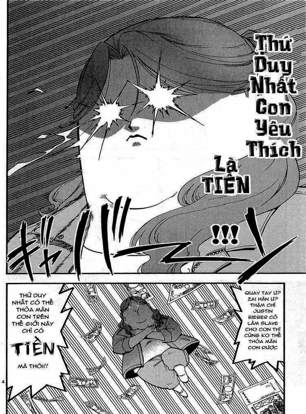 Truyện Tranh Chiếc Muỗng Bạc - Silver Spoon trang 4