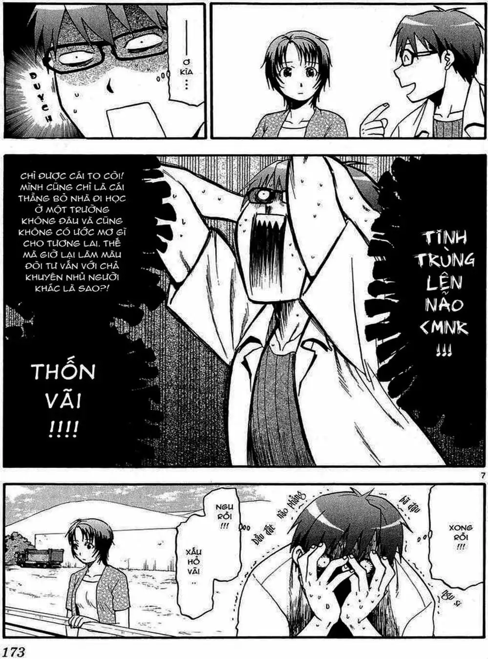 Truyện Tranh Chiếc Muỗng Bạc - Silver Spoon trang 4