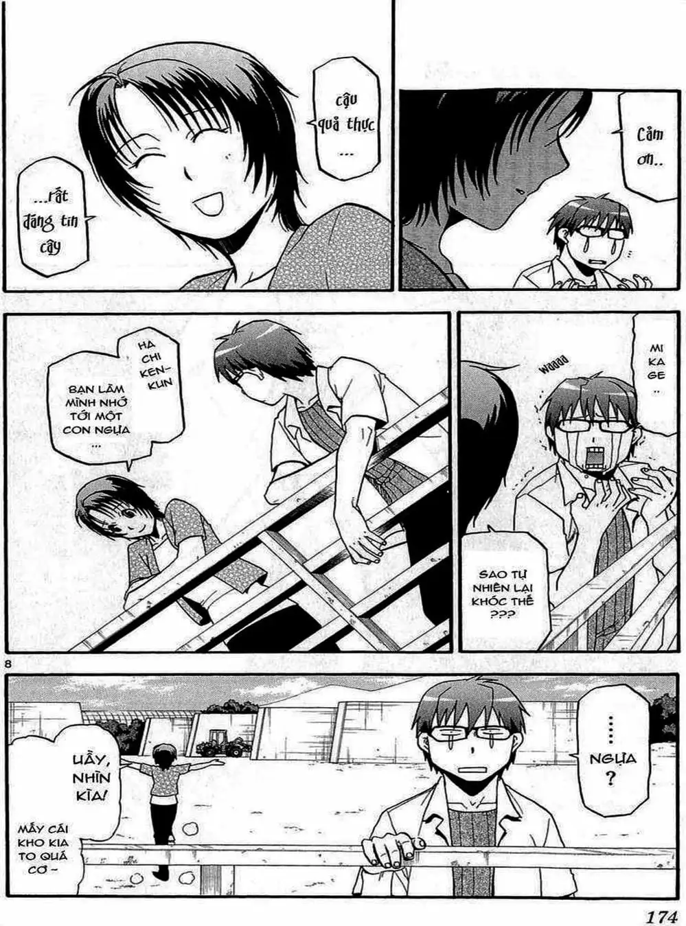 Truyện Tranh Chiếc Muỗng Bạc - Silver Spoon trang 4