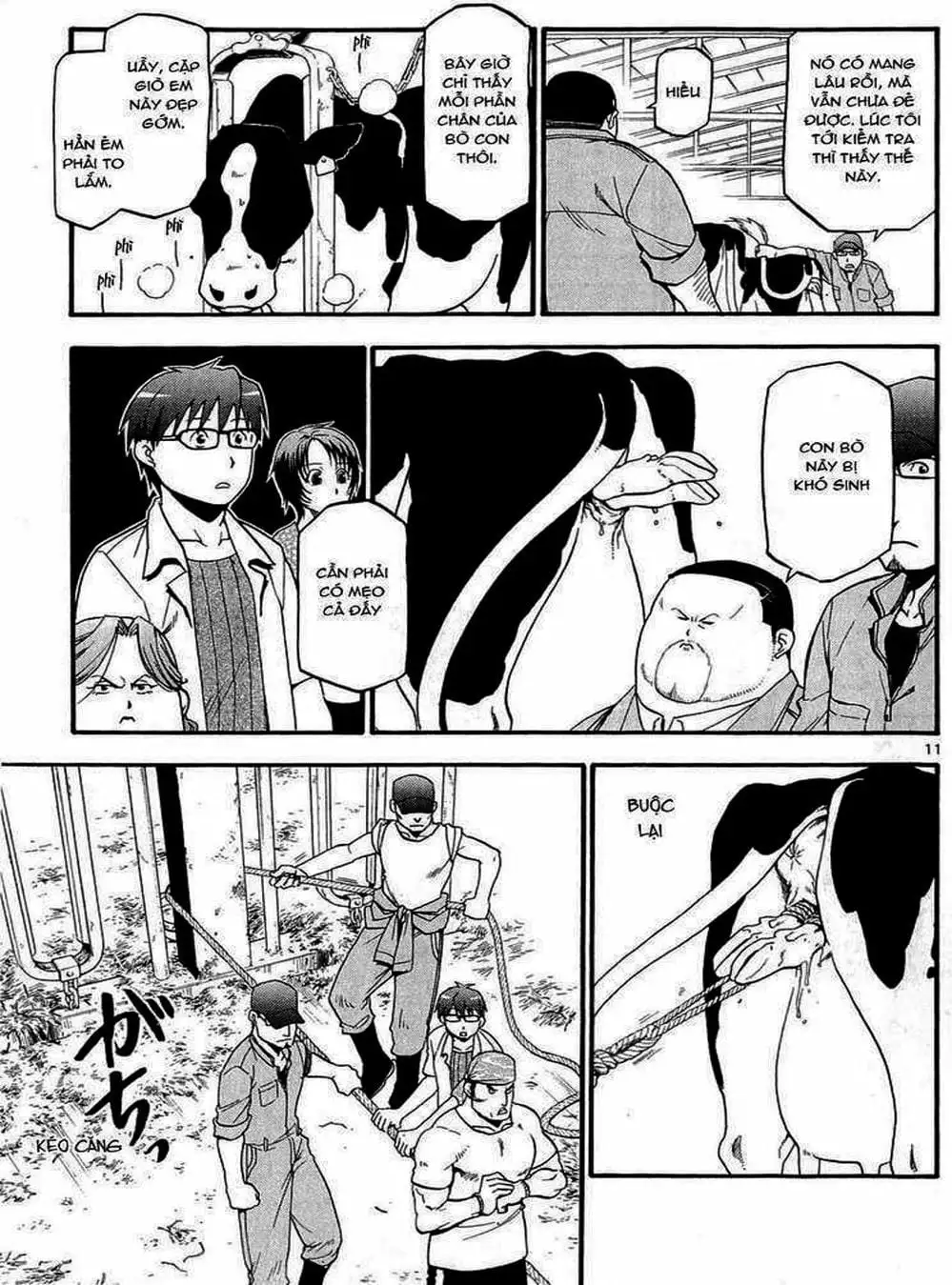 Truyện Tranh Chiếc Muỗng Bạc - Silver Spoon trang 4