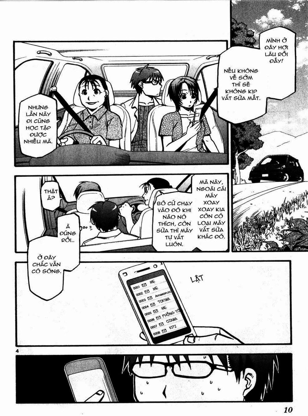 Truyện Tranh Chiếc Muỗng Bạc - Silver Spoon trang 4