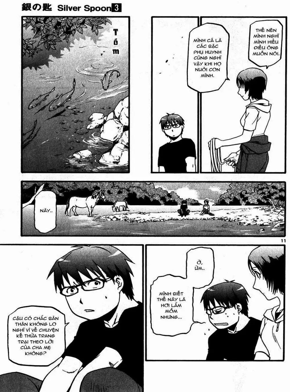 Truyện Tranh Chiếc Muỗng Bạc - Silver Spoon trang 4