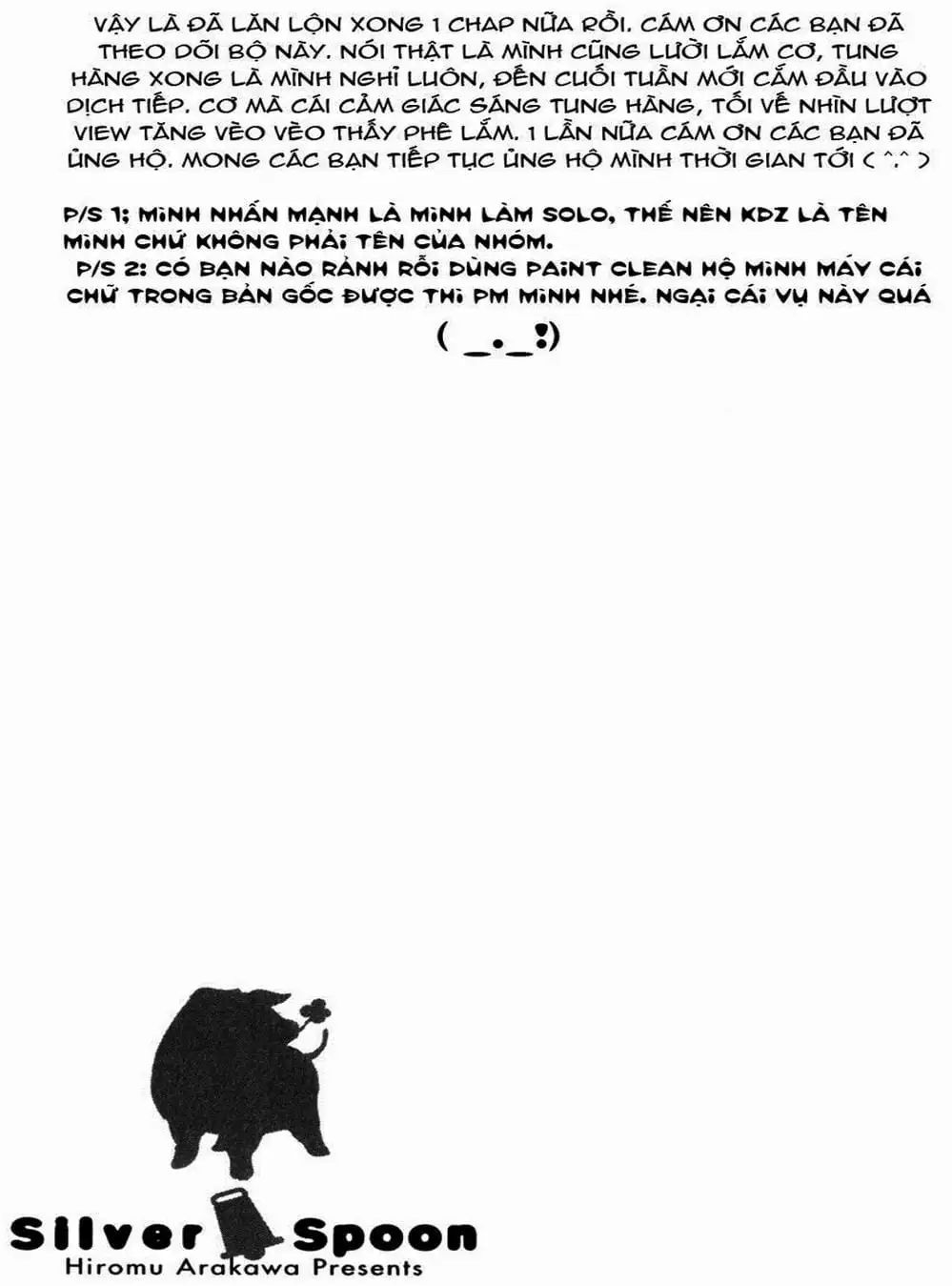 Truyện Tranh Chiếc Muỗng Bạc - Silver Spoon trang 4